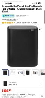 Brabantia Bo Touch Bin 2x 30 liter - Nieuw in doos, Nieuw, 40 liter of meer, Ophalen of Verzenden, Metaal