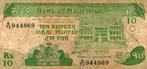 Bankbiljet:  Mauritius, 10 Rupees, 1985, Verzenden, Overige landen, Los biljet