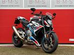 BMW M 1000 R (bj 2023), 4 cilinders, Motorrijbewijs A, Bedrijf, Onbekend
