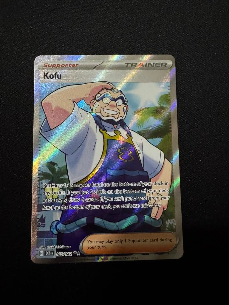 Kofu (SCR 165), Ophalen of Verzenden, Zo goed als nieuw