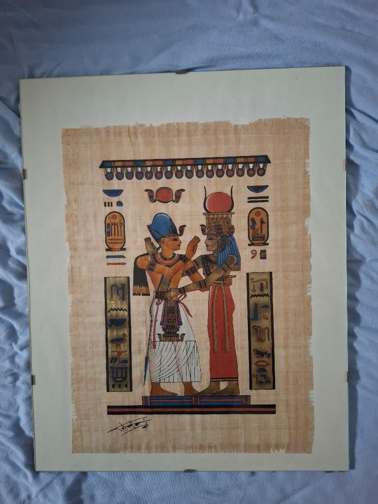 Egyptisch Papyrus Schilderij Ingelijst - 50x40cm, Antiek en Kunst, Ophalen