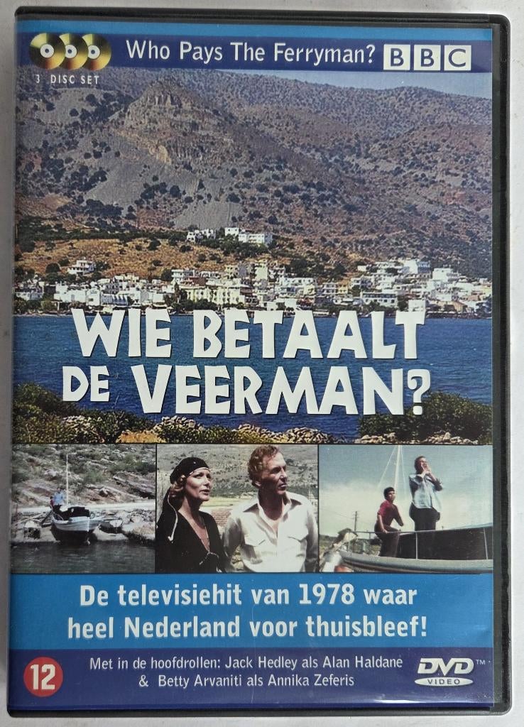DVD boxset - Wie betaald de Veerman - de TV-hit van 1978, Cd's en Dvd's, Boxset, Drama, Ophalen of Verzenden, Zo goed als nieuw