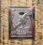 Rusland 35 kopeken 1918 (metalen replica), Ophalen of Verzenden