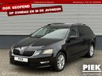 Skoda Octavia Combi 1.6 TDI Greentech Active EXPORTPRIJS, 1227 kg, Gebruikt, Euro 6, 4 cilinders