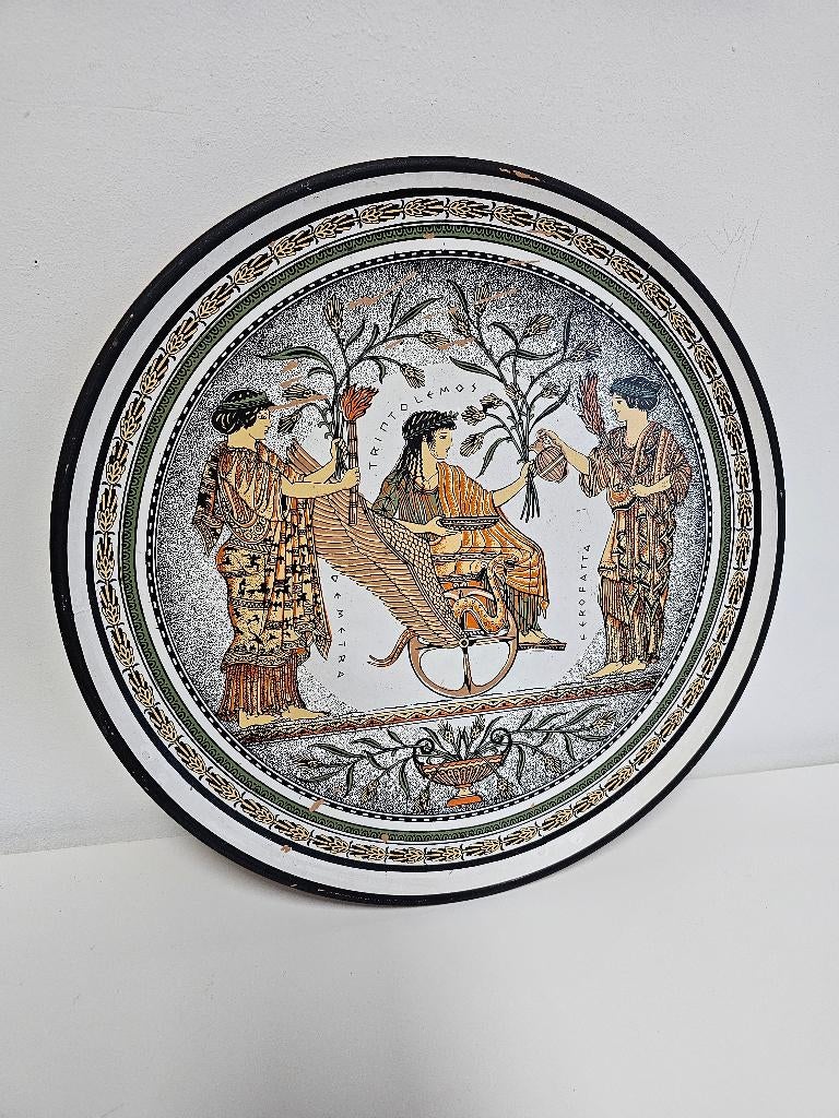 Mooi Grieks wandbord voor €15,-, Gebruikt, Ophalen of Verzenden, Nvt, Nvt