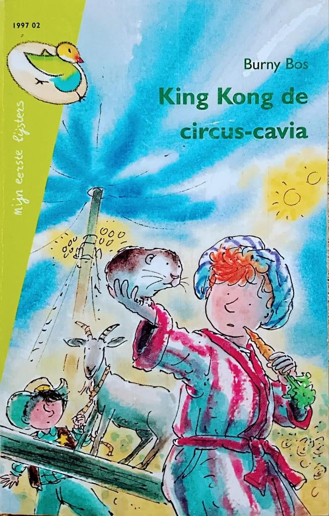 King Kong De Circus-Cavia, Boeken, Gelezen, Ophalen of Verzenden, Fictie, Kirsten Boie • Burny Bos.