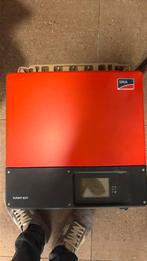 SMA OMVORMER ACTIE‼️, Ophalen of Verzenden, Zo goed als nieuw