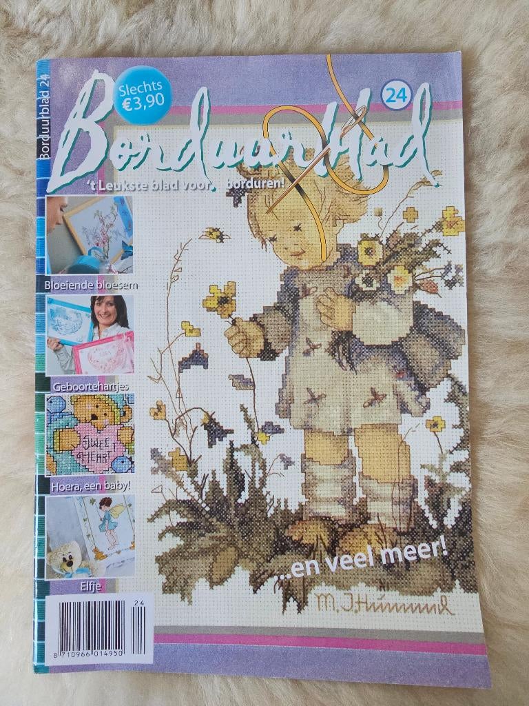 Borduurblad nr. 24 NIEUW, Ophalen of Verzenden, Nieuw, Overige onderwerpen