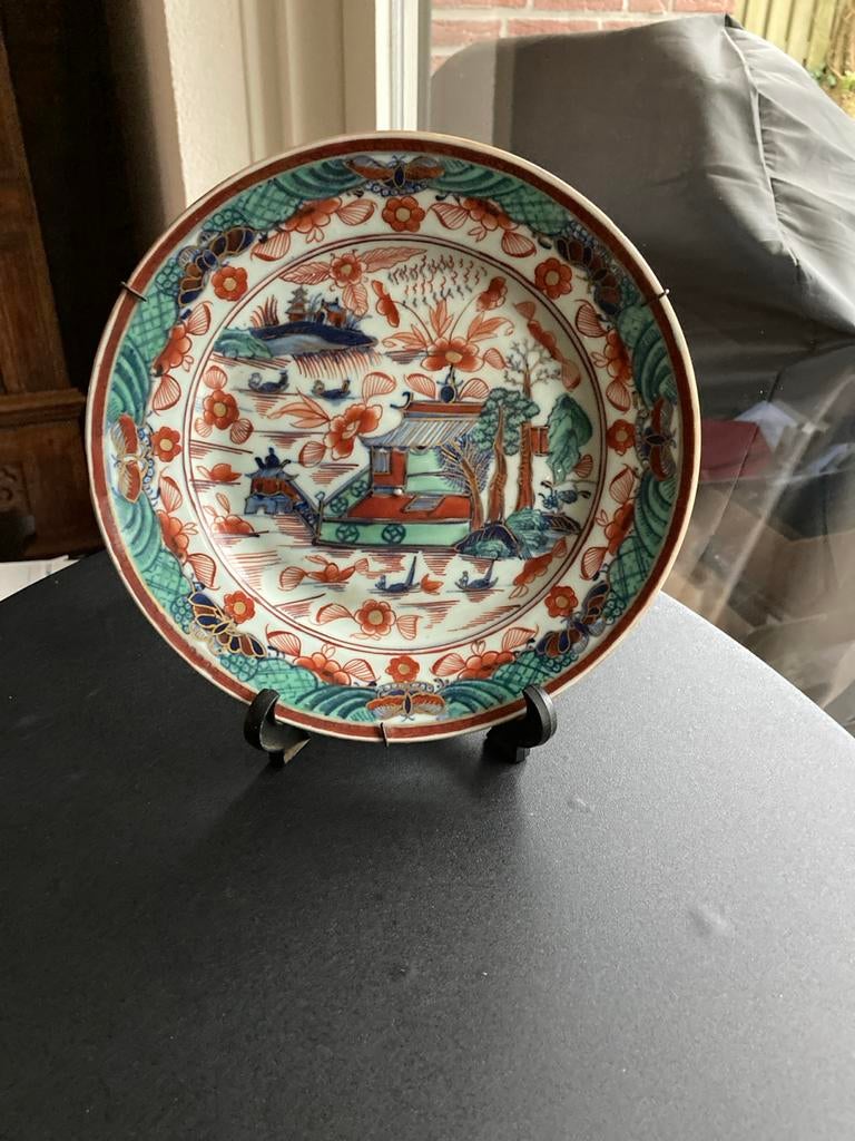 Chinees | Imari stijl | Qianlong 1736 | handbeschilderd, Ophalen of Verzenden