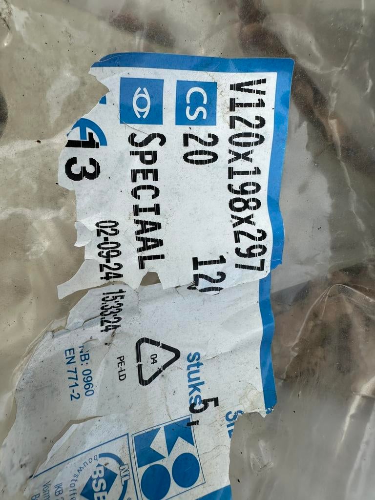 Restpartij witte kalkzandsteen blokken, Ophalen, Zo goed als nieuw, Kalkzandstenen