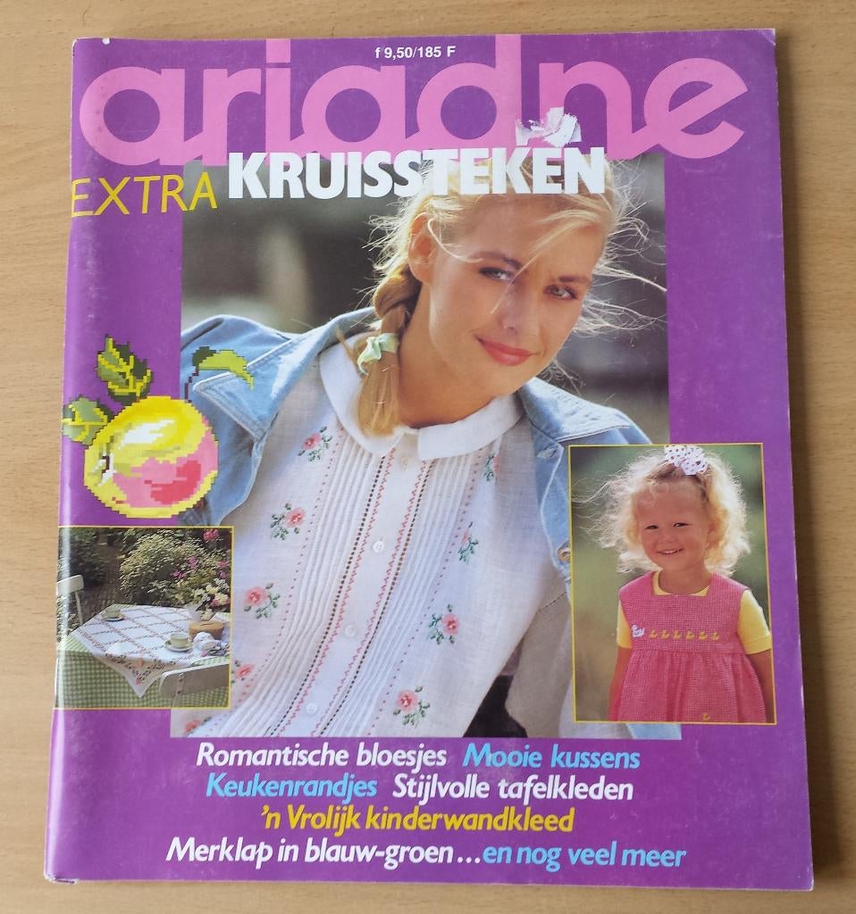 Ariadne Kruissteken nr.3 - 1984, Patroon, Gebruikt, Ophalen of Verzenden, Handborduren