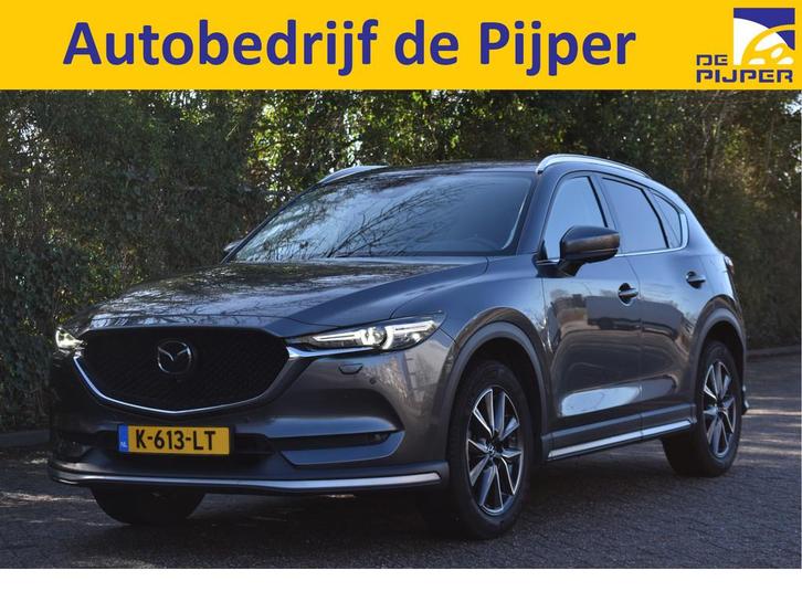 Mazda CX-5 2.0 SkyActiv-G 165 Luxury | NL-Auto | Afn.trekhaa, Auto's, Mazda, Bedrijf, Te koop, CX-5, 360° camera, ABS, Achteruitrijcamera