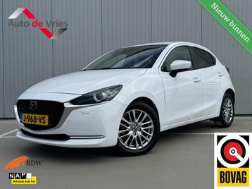 Mazda 2 1.5 Skyactiv-G Signature|LED|NL-Auto|Adaptive Cruise beschikbaar voor biedingen