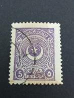 Turkije Ottomaanse Rijk 2, Verzenden, Midden-Oosten