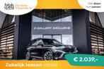 BMW X5 M Competition € 119.995,00, Automaat, 4395 cc, 3000 kg, Bedrijf