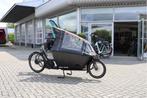Urban Arrow l Bosch Cargo Line l 1000wh l Belt drive
