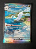 Pokemon Altaria EX 253/182 PAR, Ophalen of Verzenden, Zo goed als nieuw, Losse kaart