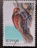 Japan 1572 specht, Ophalen of Verzenden, Overige thema's