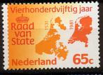 Nederland  1227  postfris, Postzegels en Munten, Postzegels | Nederland, Verzenden, Postfris