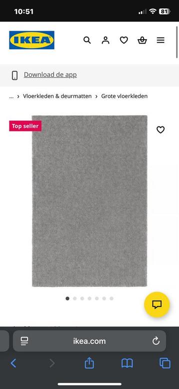 Ikea Adum (nu Stoense) middengrijs vloerkleed 2x3 meter beschikbaar voor biedingen
