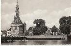 Hoorn - Hoofdtoren met Sluis, Ophalen of Verzenden, Ongelopen, Noord-Holland