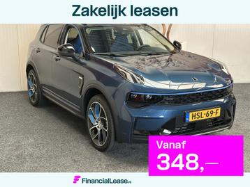 Lynk & Co 01 1.5 50 STUKS OP VOORRAAD ! VOL OPTIES ! 360 CAM beschikbaar voor biedingen