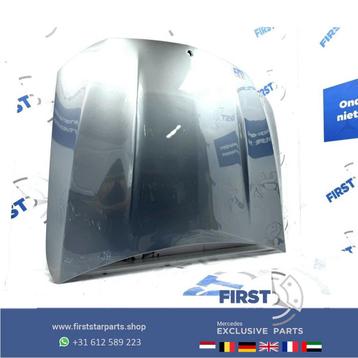  W205 C205 C63 C63s AMG MOTORKAP A2058800657 Mercedes C Klas beschikbaar voor biedingen