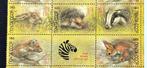 USSR 1989 dierenserie klein vel postfris 12 zegels, Verzenden, Postfris