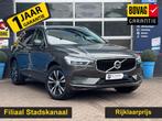 Volvo XC60 2.0 B5 Inscription GRATIS Afleverpakket! | Uitkla, Auto's, Volvo, 12 maanden, 15 km/l, Gebruikt, 4 cilinders