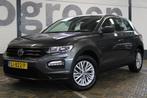 Volkswagen T-Roc 1.0 TSI | Airco | Incl. 1 jaar garantie | L, Te koop, Zilver of Grijs, Benzine, Gebruikt