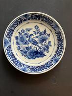 wand bord, Antiek en Kunst, Antiek | Wandborden en Tegels, Ophalen