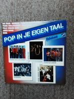 vinyl lp Pop In Je Eigen Taal, Cd's en Dvd's, Pop, Gebruikt, Ophalen of Verzenden, 12 inch