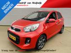 Kia Picanto 1.0 First Edition 18200km! | Nw door ons gelever, Auto's, Kia, Voorwielaandrijving, Euro 5, Stof, Gebruikt