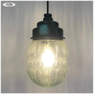 Bakelieten hanglampen met snoer - New old stock - Schutglas beschikbaar voor biedingen