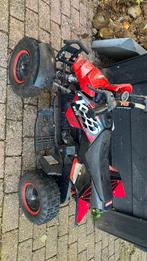 Kxd quad zonder motor, Motoren, Quads en Trikes