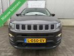 Jeep Compass 1.4 MultiAir Longitude 2018 / Carplay / Stoel+S, Auto's, Jeep, Voorwielaandrijving, 450 kg, Euro 6, 4 cilinders