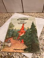 Het bruggetje, Ophalen of Verzenden, Zo goed als nieuw, Fictie algemeen