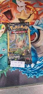 Sun & Moon - Ultra Prism Dollar Tree booster (3 cards), Ophalen of Verzenden, Zo goed als nieuw