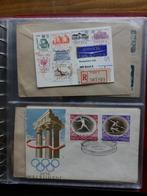 FDC Polen. oudere serie jaren '50, 24 stuks, onbeschreven