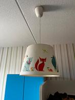 Leuke diertjes kinderlamp, Ophalen of Verzenden, Zo goed als nieuw, Lamp