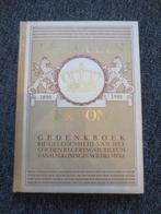 Gedenkboek gouden regeringsjubileum Wilhelmina - 1948, Ophalen of Verzenden, Gebruikt, Nederland, Tijdschrift of Boek