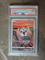 Rowlet Munch #290 PSA9 Scream set, Hobby en Vrije tijd, Verzamelkaartspellen | Pokémon, Ophalen of Verzenden, Nieuw