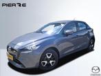 Mazda 2 1.5 e-SkyActiv-G 90 Centre-Line | C&C PACK |, Stof, Gebruikt, 4 cilinders, Origineel Nederlands