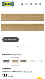 1x Ikea voxtorp eikenpatroon lade front / 60x10 cm /, Ophalen of Verzenden, Zo goed als nieuw, 50 tot 100 cm, Minder dan 100 cm
