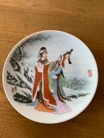 Chinees decoratief bordje, 15.5 cm, Ophalen of Verzenden