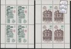DDR 750 Jaar Berlijn Kb. Michel 3075-6 Nr.A710p, Postzegels en Munten, Verzenden, DDR, Postfris