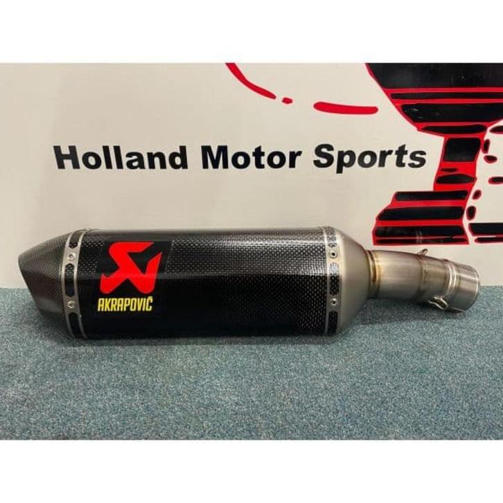 BMW S 1000 XR / M 1000 XR Akrapovic uitlaat demper carbon, Motoren, Accessoires | Overige, Nieuw, Ophalen of Verzenden