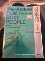 Japanese for Busy People - Kana Version, Ophalen of Verzenden, Alpha, Zo goed als nieuw, Niet van toepassing