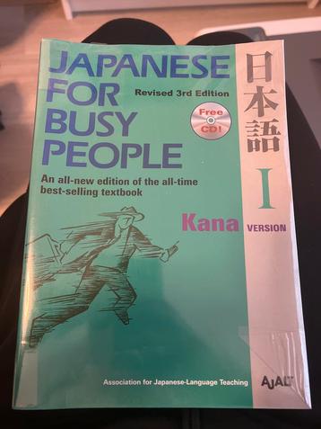 Japanese for Busy People - Kana Version beschikbaar voor biedingen