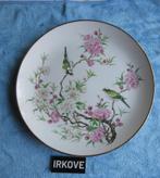 PORSELEIN WANDBORD MET VOGELS * Hong Kong *, Antiek en Kunst, Antiek | Porselein, Verzenden